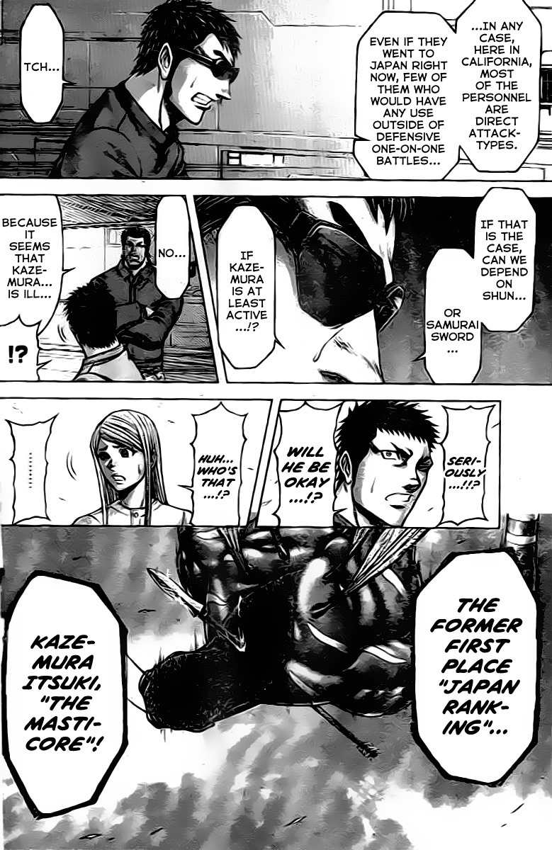 Terra Formars, Chapter 209 image 14